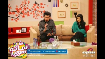 Jogan jogan maria meer BY RJ REHAn JAMIL