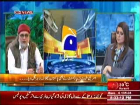 The Debate with Zaid Hamid (Americi State Department Ne Bhi Pakistan Ke Khilaf Zeher Ugl Dya ) 3rd May 2014