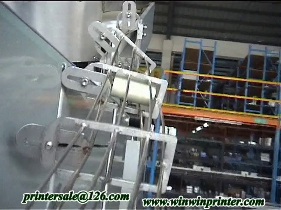 Hot Stamping Machine