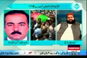 EXPRESS main Aur Molana with MQM Khawaja Izhar Ul Hassan (03 May 2014)