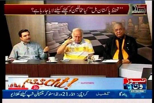 NEWS One Bisaat Nasir Habib with MQM Tahir Mashhadi (03 May 2014)