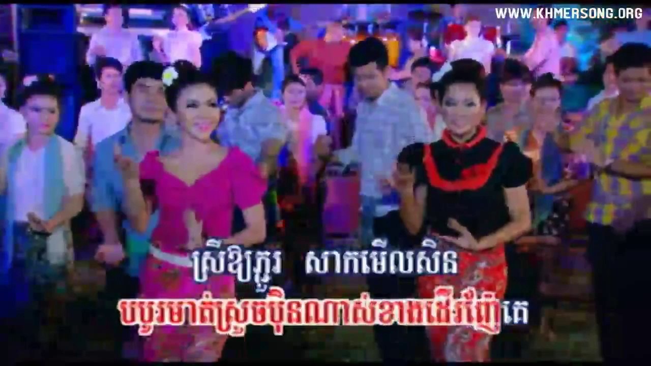 Happy Khmer New Year - Khmer Karaoke 2014 (RHM VCD Vol 206)