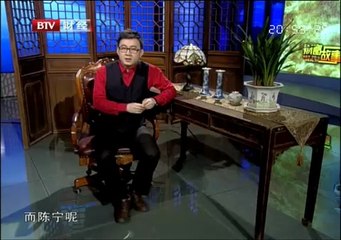 20130910 财富故事 2013-09-10