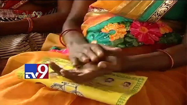 Shadow 9 - Adala Prabhakar Reddy