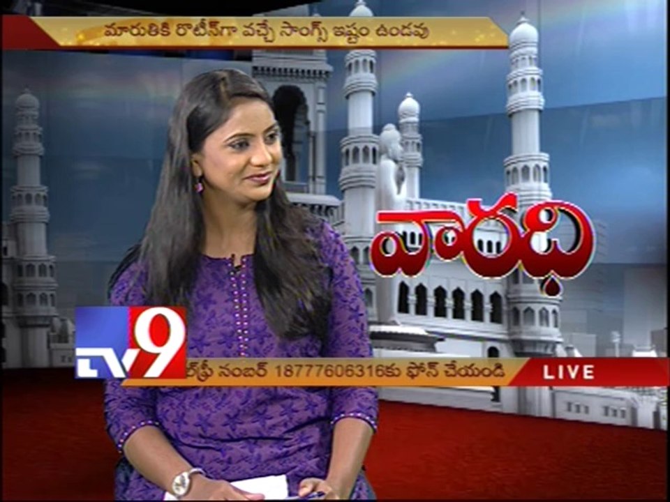 Music director Jeevan Babu on Kotha Janta with NRIs - Varadhi - USA - Part 3