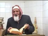 Quran aur Hussain,as p 2 by Mufti e Azam Ahl e Sunnit Pakistan molana ishaq