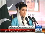 Can Aseefa Bhutto Zardari be Next Benazir Bhutto?