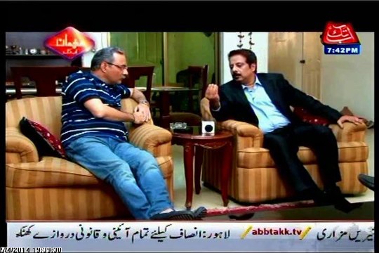 Abb Takk Mehman Abb Takk with MQM Haider Abbas Rizvi (04 May 2014)