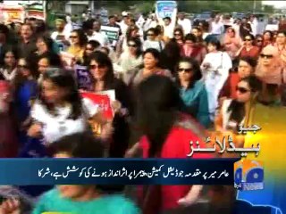 Geo Headlines-04 May 2014-2100