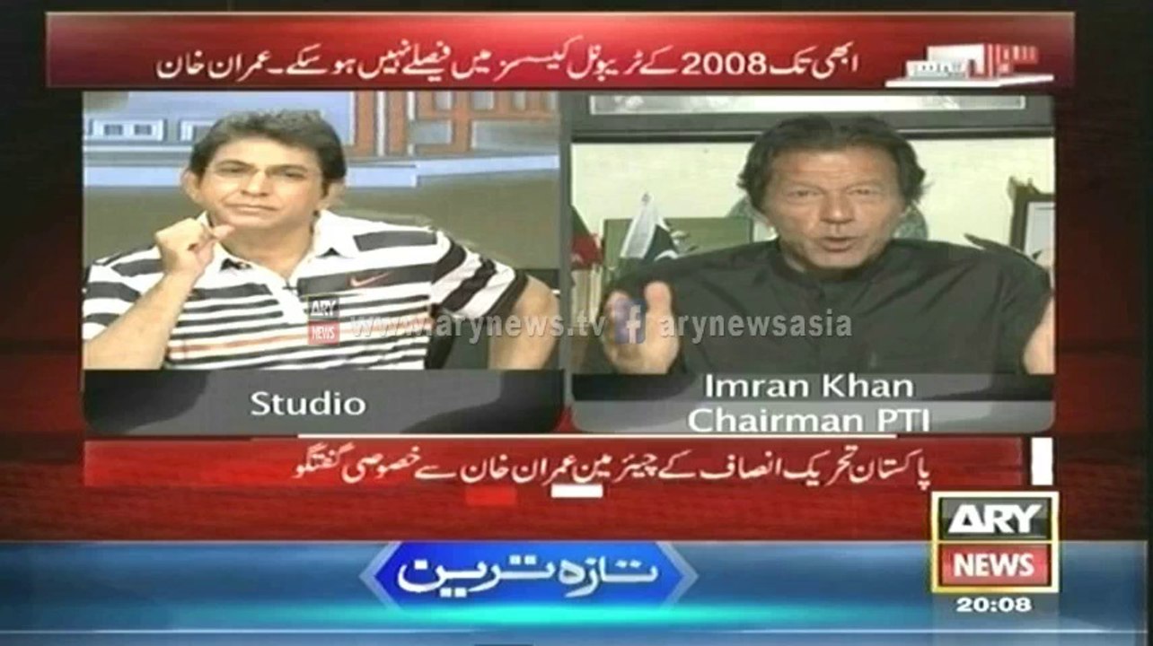 Imran Khan demands only four out of sixty five...