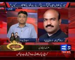 PPP defending PMLN in  kyun show