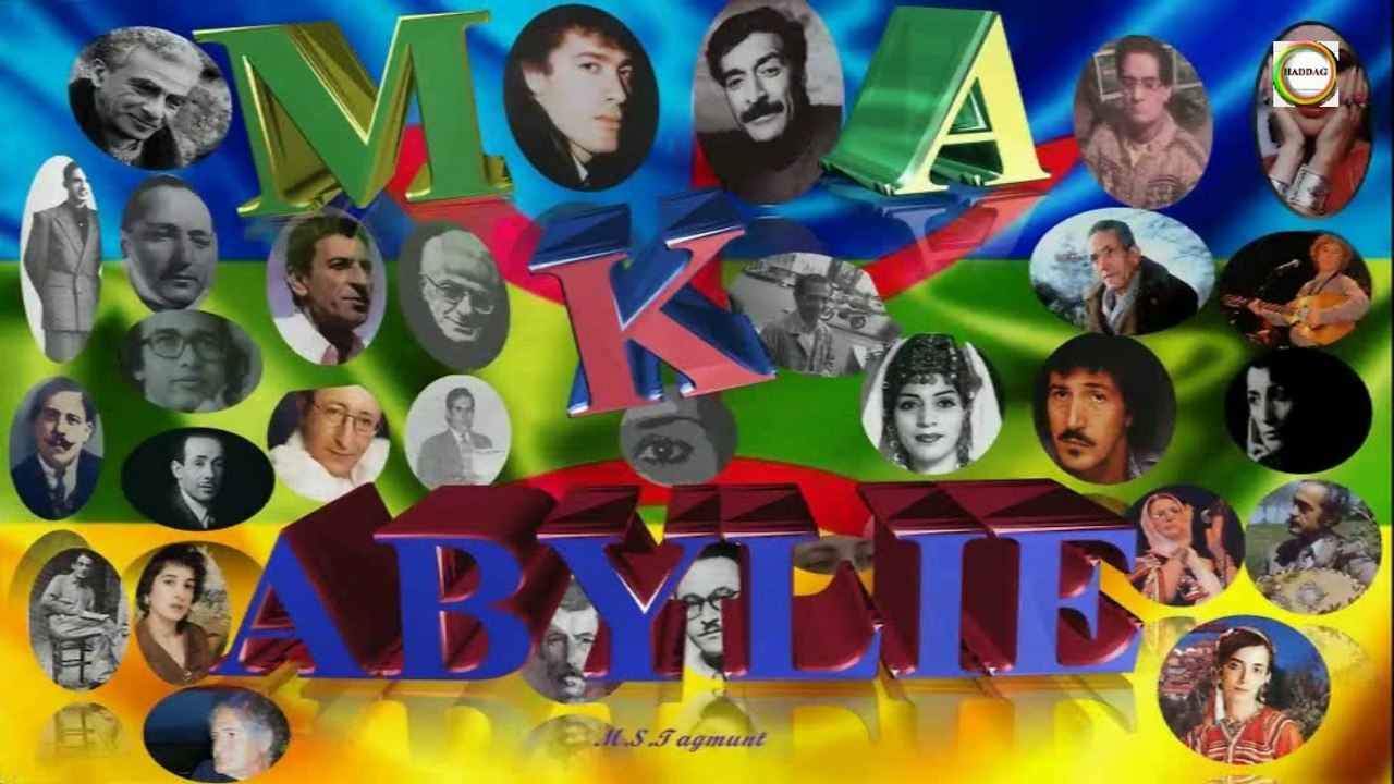 Ferḥat Imaziɣen Imula ~ Azekka ~
