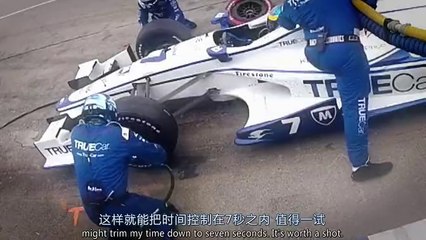 Richard Hammond's Crash Course Season 2 Episode 4 - Part 2