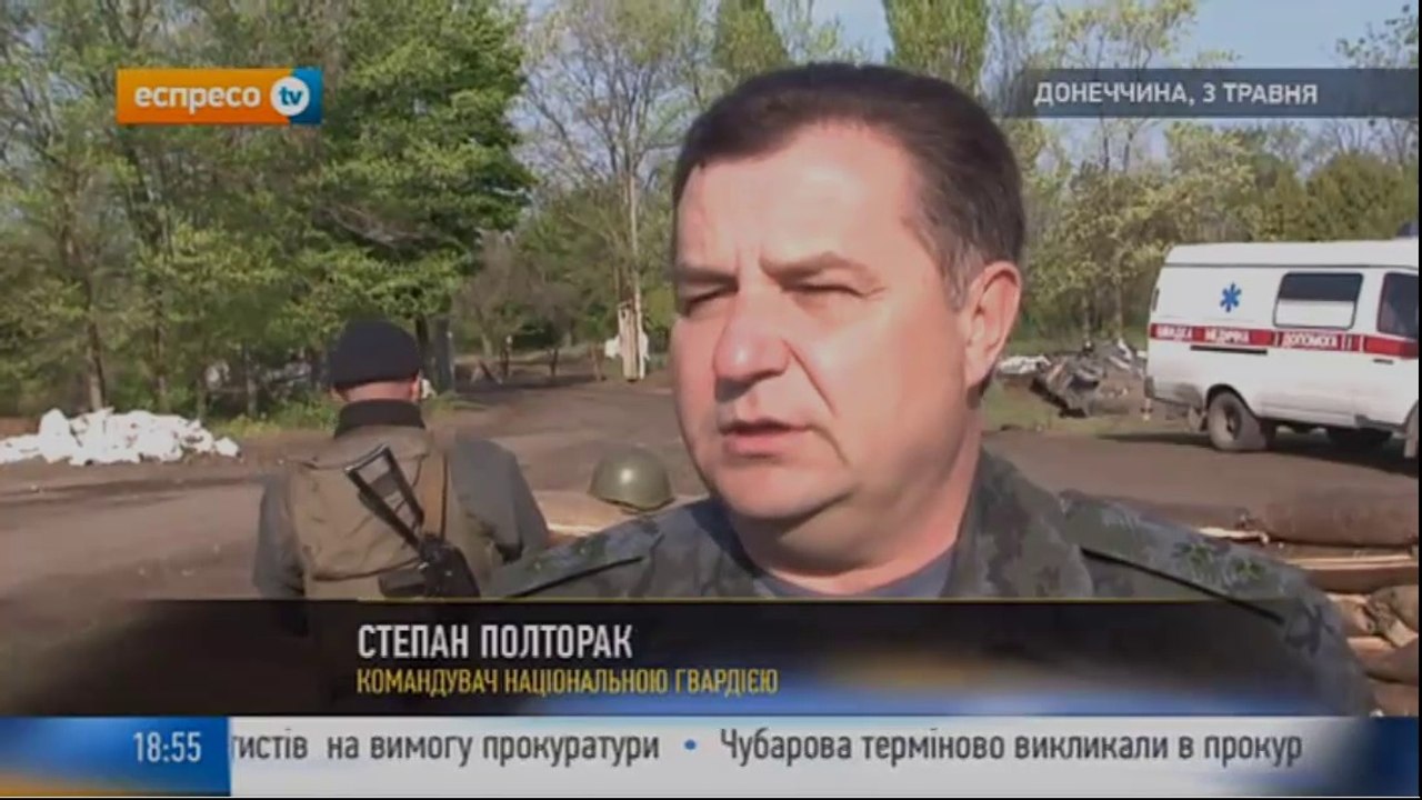 Сепаратисты в Украине стреляют из-за спин. - No Comment. 3 мая 2014