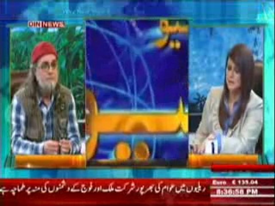 The Debate with Zaid Hamid (Why New York Times Spoke Against Pakistan ..- ) 4th May 2014