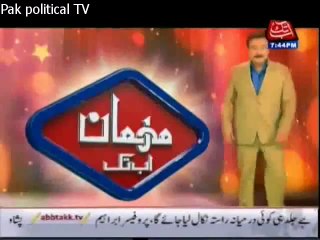 Mehman Abb Takk - 4th May 2014