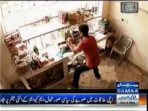Meri Kahani Meri Zabani - 4th May 2014