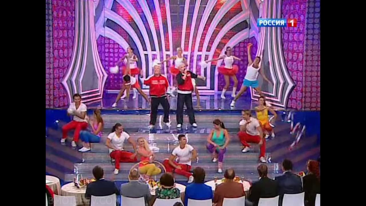 Борис Моисеев и Владимир Винокур - Чтобы тело и душа были молоды [2014]