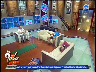 #ساعة مع شريف - فقرة الرياضة مع المدرب عمرو حسين وتمرينات لشد عضلات الخصر والرجلين