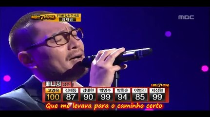 Yim Jae-beum - For you (Legendado PT-BR)