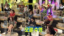 SH EP 19 - Tiffany, Sooyoung, Yoona & Seohyun Cut [02.16.10]