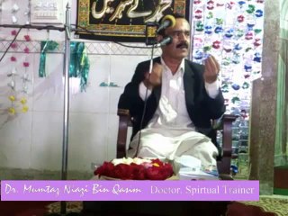 005. DR MUMTAZ NIAZI BINQASIM MAZDOOR E KHUSH DIL AT GHAOUSIA MASJID, KHIZARABAD SARGODHA 01