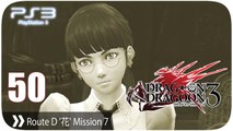 ドラッグ オン ドラグーン3 (Drakengard 3) - Pt. 50 [Route D '花' Mission 7]