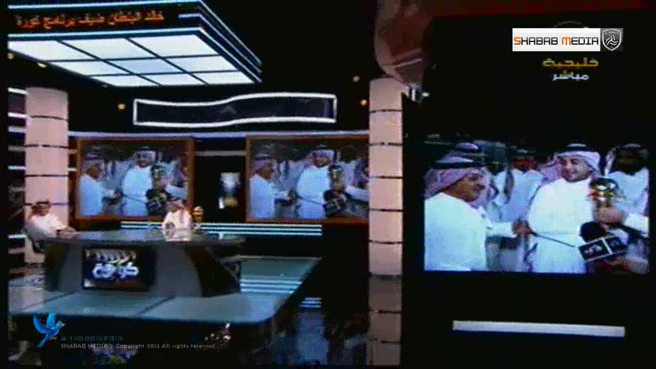 الاستاذ خالد البلطان ضيف كورة الجزء الثاني