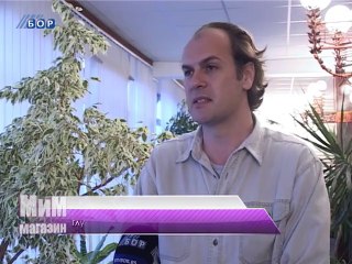 MiM magazin, 04. maj 2014.