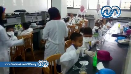 شاهد .. صيدلة الإسماعيلية  تدرب الاطفال علي مواجهة المواد الكيماوية