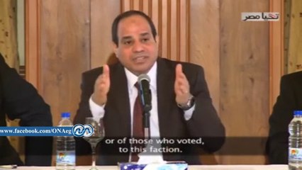 السيسي: أعاهد الله أن أكون مخلصاً وأميناً مع الشعب ليس صاحب مصلحة