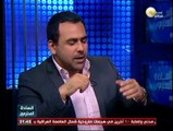 تنظيم الإخوان واستمرارهم فى إرهاب الشعب المصري .. د. حازم عبد العظيم - فى السادة المحترمون
