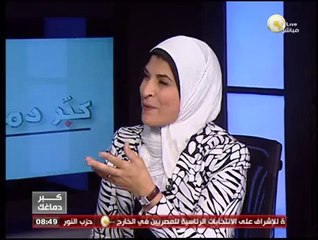 كبّر دماغك: قراءة حول مستقبل مصر .. هاني الناظر