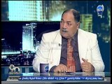 #90_دقيقة - مناظرة بين مؤسس بأمر الشعب لدعم السيسي وقيادي بحزب الكرامة حول ترشح حمدين