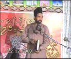 RE P 5 TO TASEEF UR REHMAN ON YA ALI MADAD BY ALLAMA ALI NASIR