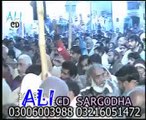Zakir Mukhtar Hussain  khokar majlis 29 muharam salana jalsa Shahpur Sargodha