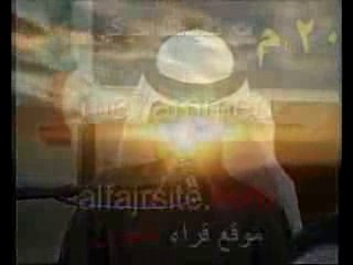 uzair Beautiful Recitation by Muhammad Taha Al Junaid