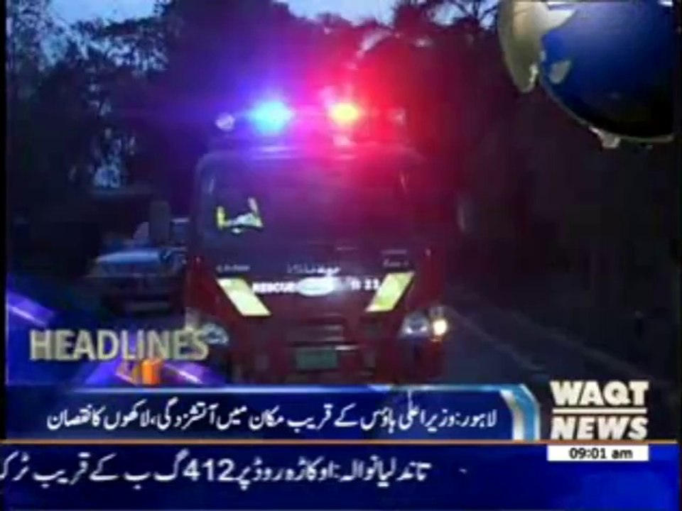 Waqtnews Headlines 09:00 AM 05  May 2014