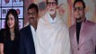 Amitabh Bachchan Attends Launch Of Film Leader