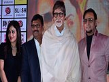 Amitabh Bachchan Attends Launch Of Film Leader