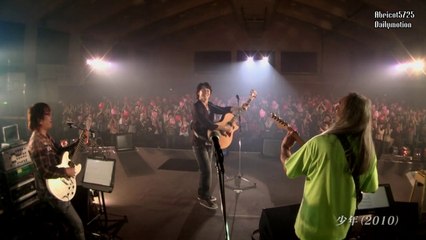 Masaharu Fukuyama M2