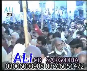 Tải video: Zakir Mukhtar Hussain  khokar majlis 29 muharam salana jalsa Shahpur Sargodha