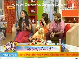 Maira Khan Sharing her funny incident while doing amna ismail's photoshoot