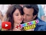 Humshakals Official Trailer | Saif, Riteish, Ram Kapoor