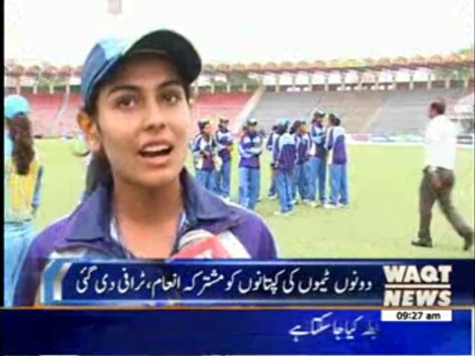 Women Cricket Team News Package 05 May 2014