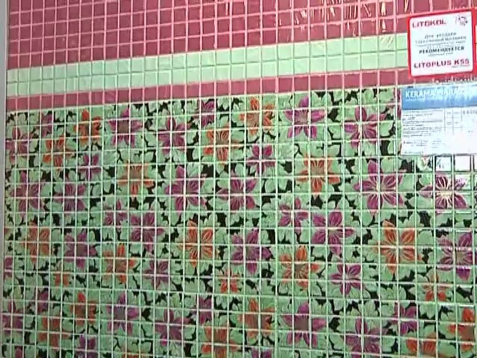 ТИБ_1_WM_ARCHIVE_PAL