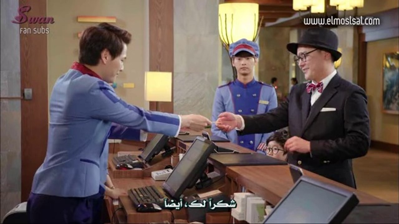 فندق الملك 7 - الجزء 2