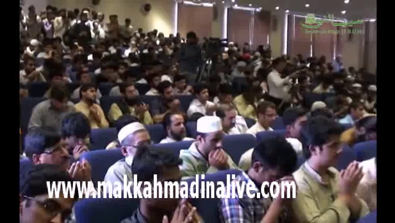 Maulana Tariq Jameel 19 March 2013 Bayan KEMC Lahore Seerat un Nabi(2)