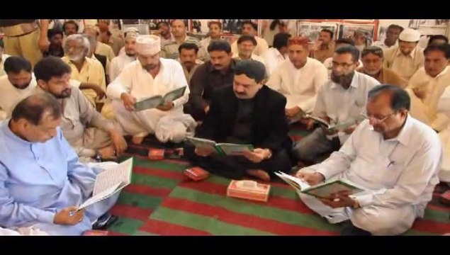 Full Movie of FCS On The Barsi of Shaheed Zulfiqar Ali Bhutto