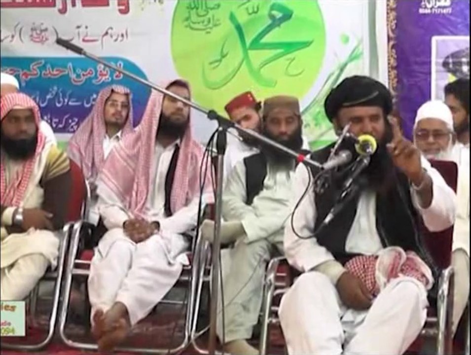 مولانا قاری  سیف اللہ خالد ملتانی صاحب،  خطاب   سیرت النبی کانفرنس2014، خانپور۔1